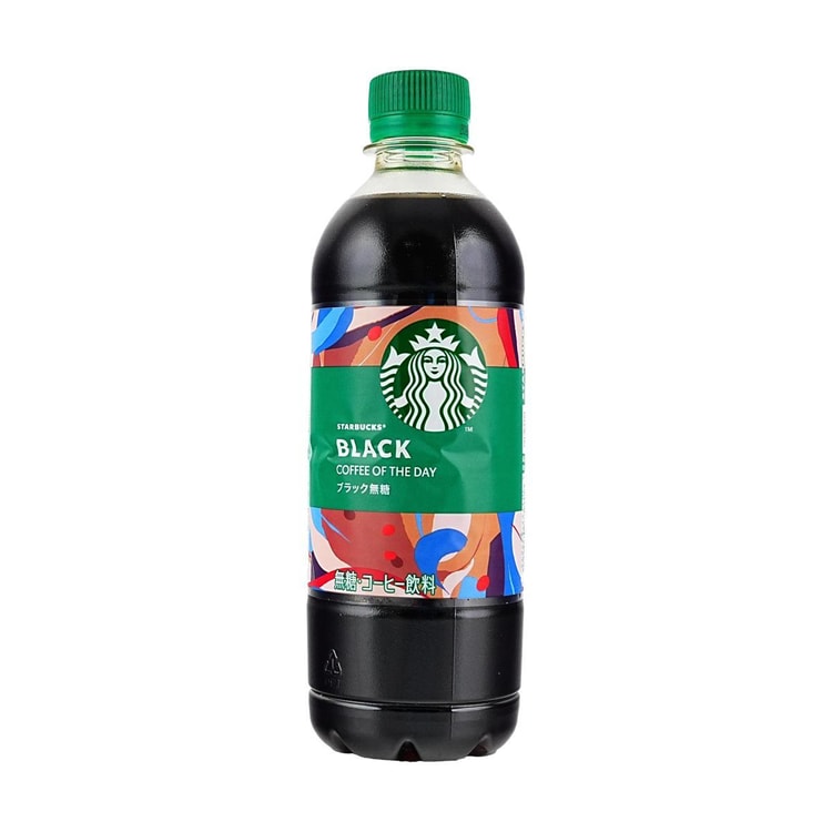 Starbucks Japan Black Coffee