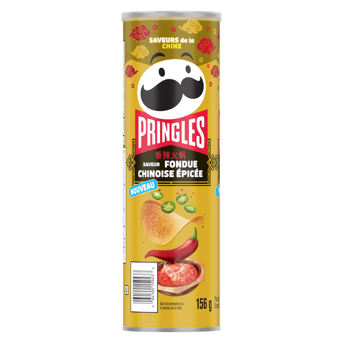 Pringles Spicy Hot Pot