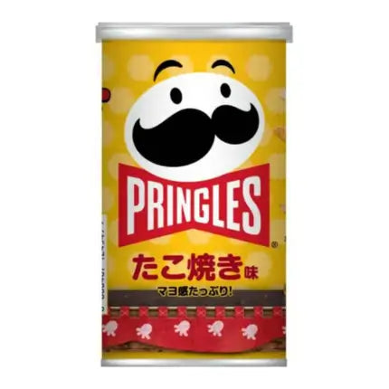 Pringles Takoyaki (Japan)