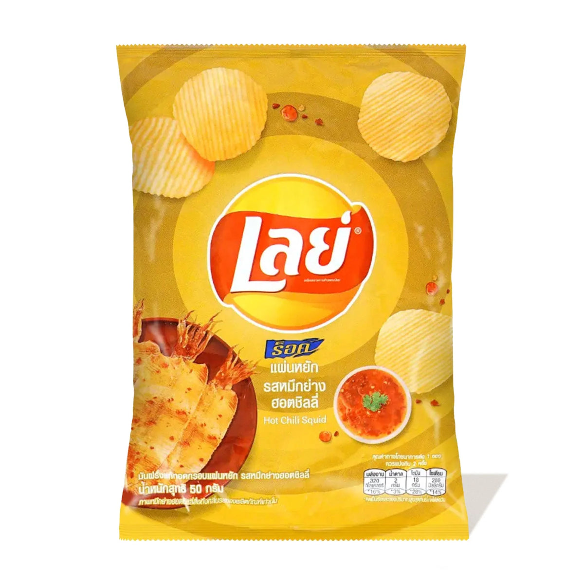 Lay's Hot Chili Squid (Thailand)
