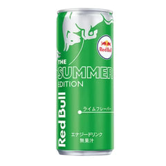 Red Bull Lime Edition 250ML Japan