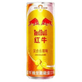 Red Bull Edición Frutas Mixtas 355ML China