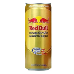 Red Bull High Vitamines Edición 250ML Tailandia