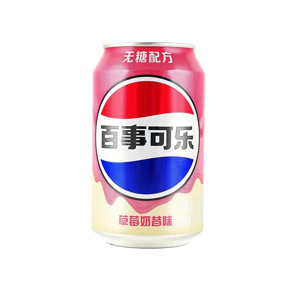 Pepsi Strawberry Milkshake China