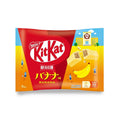 KitKat Plátano (Japón)