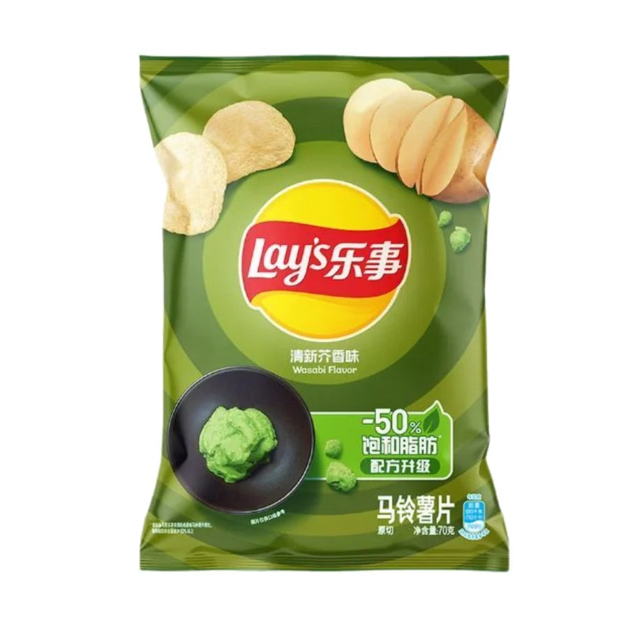 Lay's Wasabi (China)