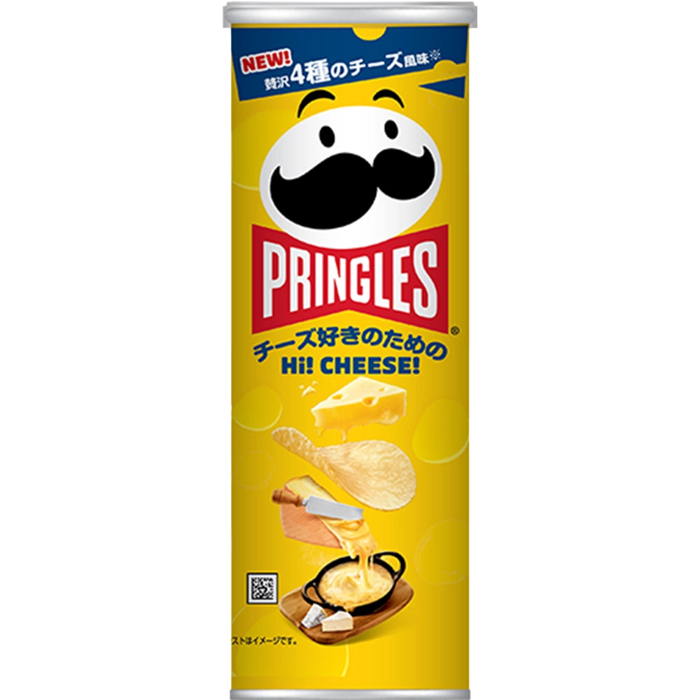 ¡Pringles Hola! ¡Queso! (Japón)