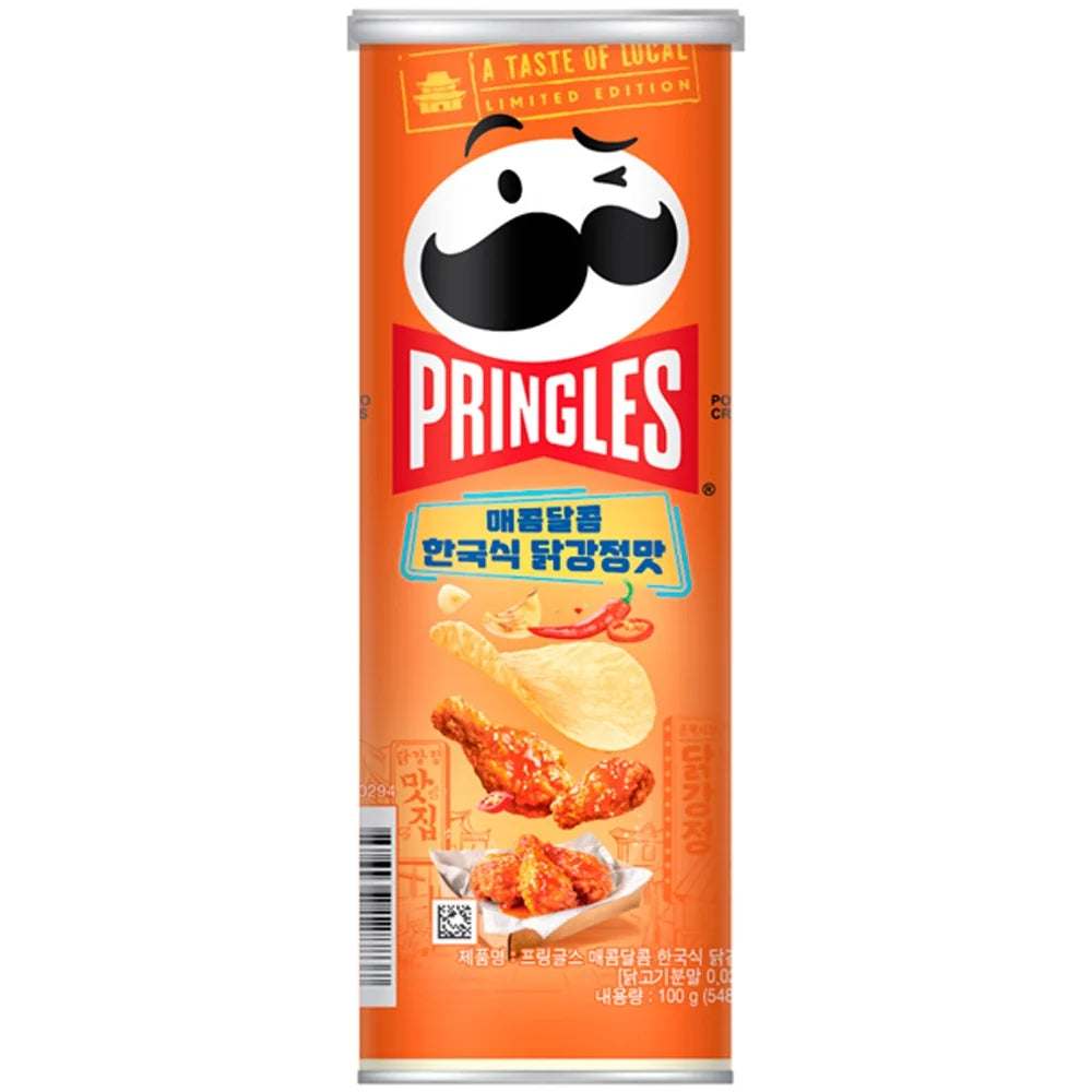 Pringles Pollo frito coreano dulce y picante (Corea)
