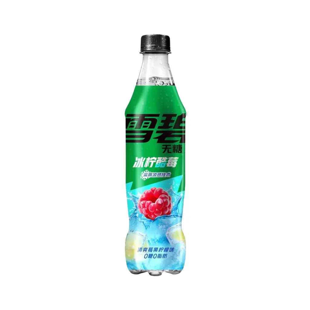 Sprite Ice Lemon Cool Berry China