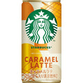 Starbucks Japan Caramel