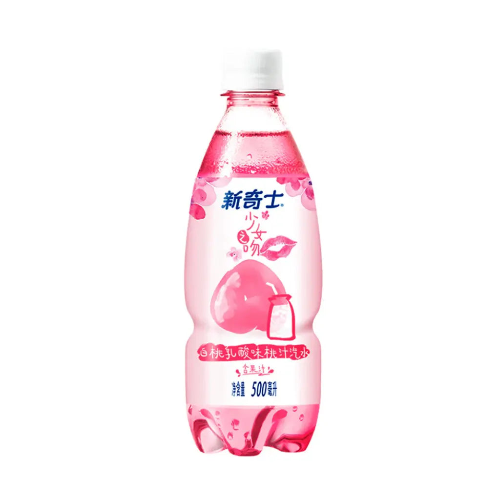 Sunkist White Peach Yogurt China