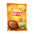 Lay’s Roasted Fish (China)