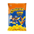 Cheetos American Turkey