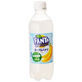 Fanta Yogurt Banana Japan