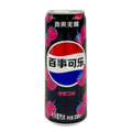 Pepsi Raspberry Zero Sugar China