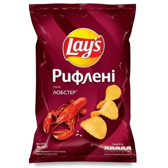 Lay’s Langosta