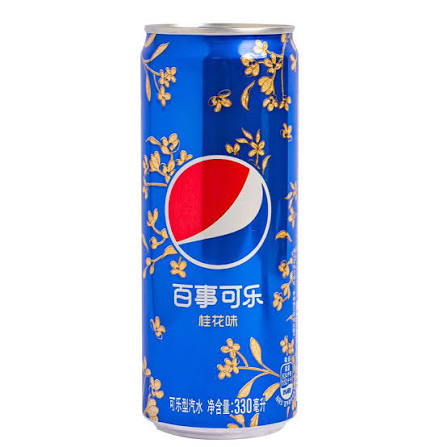 Pepsi Osmanthus China