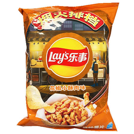 Lay's Sichuan Peppercorn (China)