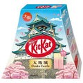 KitKat Castillo de Osaka (Japón)