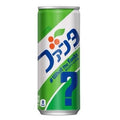 Fanta What The Fanta Thailand