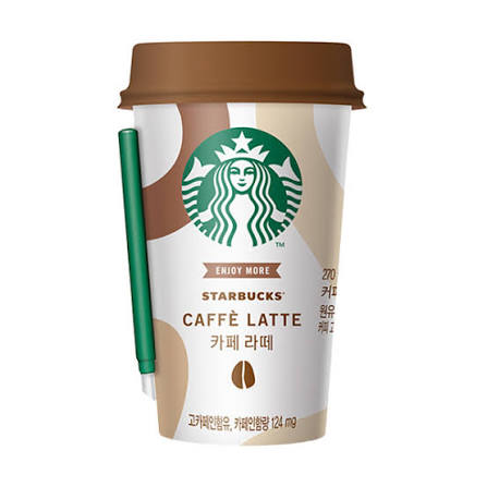 Starbucks Korea Caffè Latte