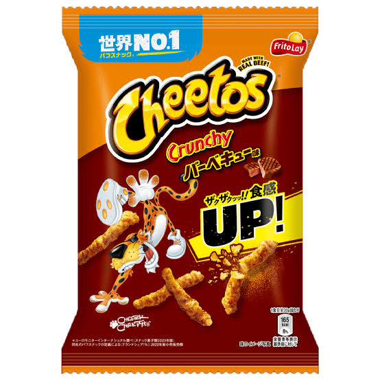 Cheetos BBQ Steak (Japan)