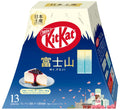 KitKat Blueberry Cheesecake (Japan)