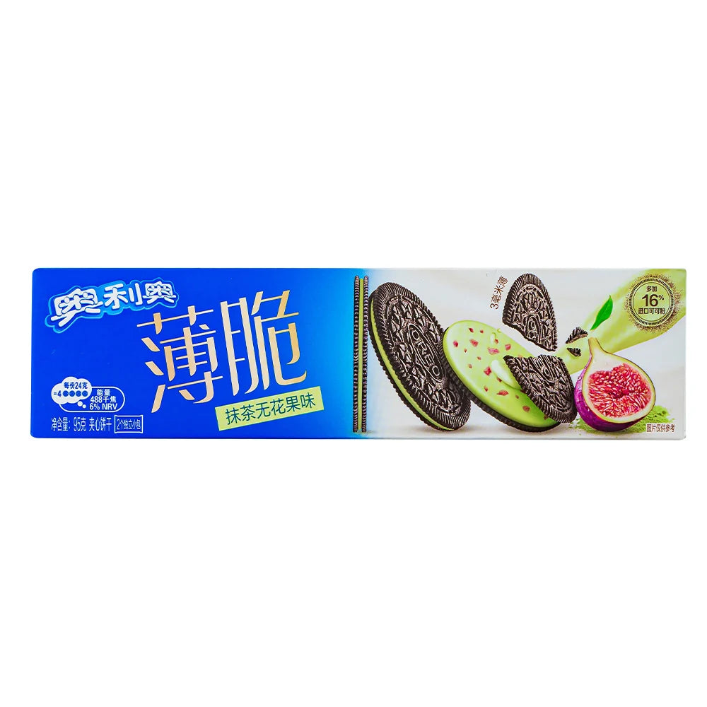 OREO Matcha