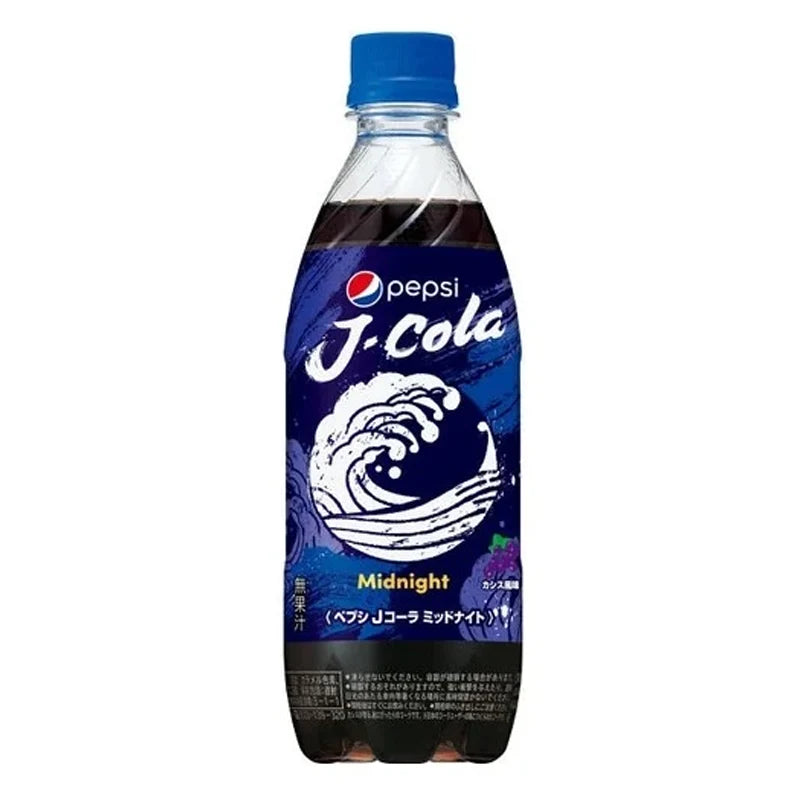 Pepsi J-Cola Midnight Japan
