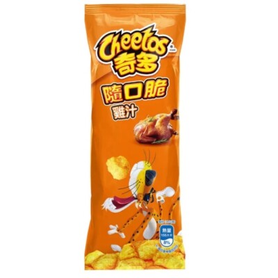 Cheetos Roasted Chicken (Taiwan)