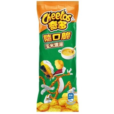 Cheetos Corn Soup (Japan)