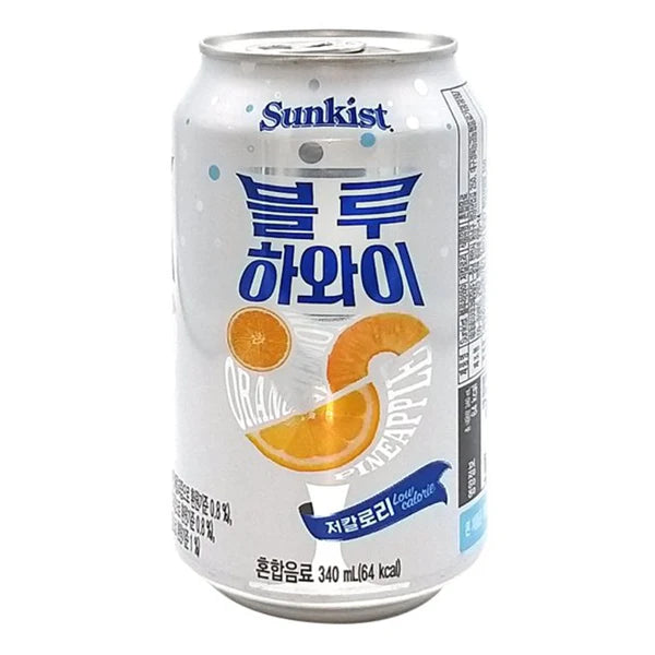 Sunkist Blue Hawai Korea
